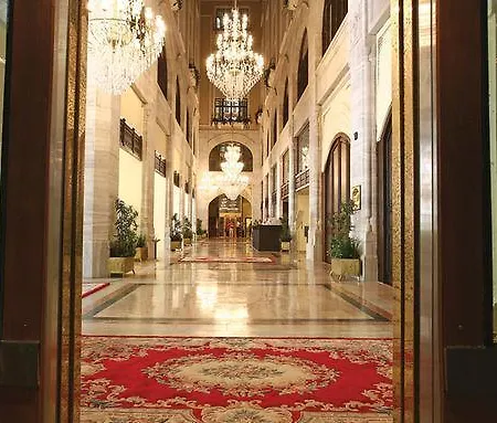 Hotel 121 3*